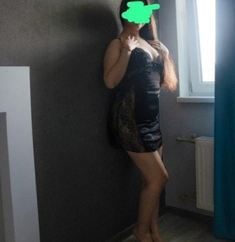 Милана